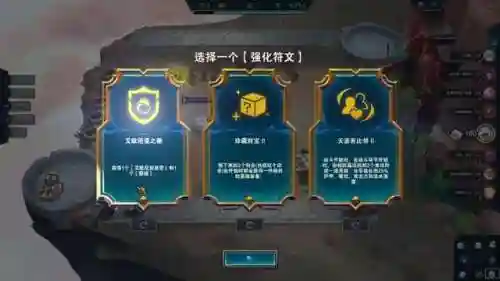艾欧寒冰阵容搭配(艾尔海森主c阵容)插图4