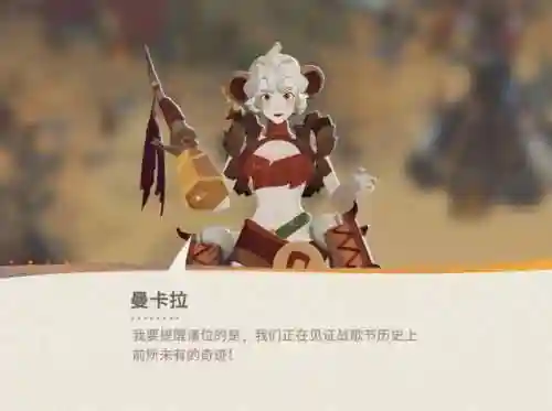 战场探索阵容搭配推荐最新(交错战线最强阵容推荐)插图9