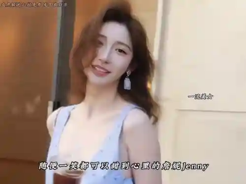 之夜女神阵容搭配攻略(星神少女最强阵容搭配)插图2