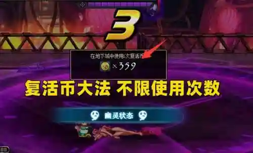 dnf机械战神(dnf所有角色开放顺序)插图2