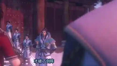 天山铸剑阁阵容搭配(真武江湖全新5套t0阵容)插图3