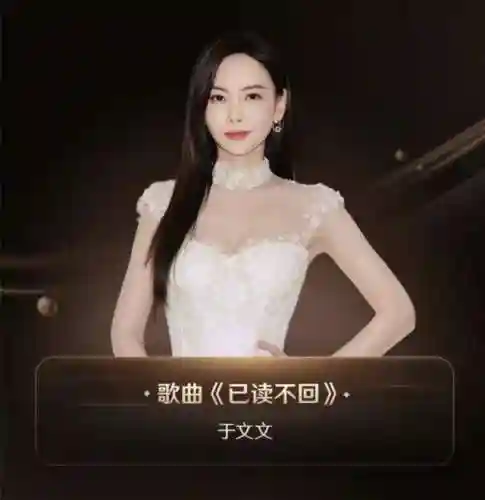 明星之夜搭配什么阵容最好(明星阵容最强大的一部电影)插图9