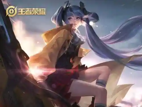 神射手阵容搭配11.5(双射手阵容)插图4