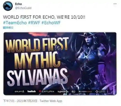 魔兽世界最惨烈的首杀(wow历代世界首杀)