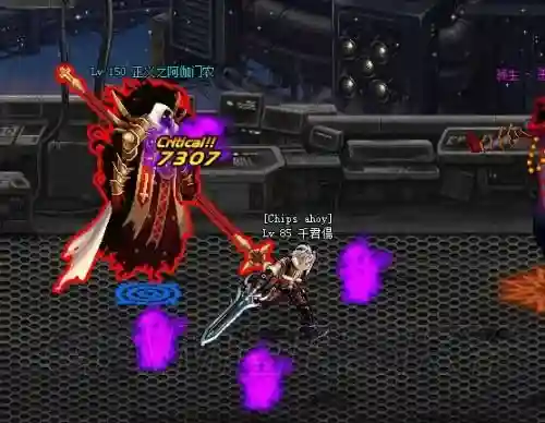 dnf100版本还有死亡之塔吗(dnf遗忘之地)插图1 dnf100版本还有死亡之塔吗(dnf遗忘之地)插图1