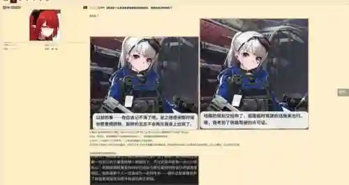 西游战记手机版(造梦西游2老版本手机版)插图19