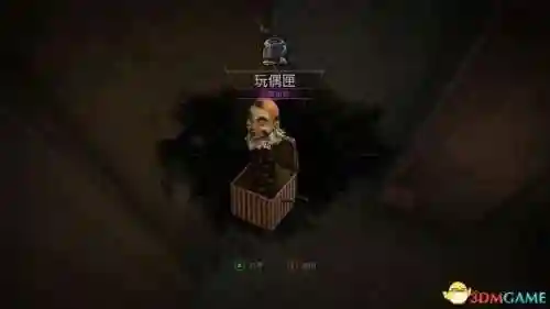 鬼屋魔影6(鬼屋魔影4讲了什么故事)插图129