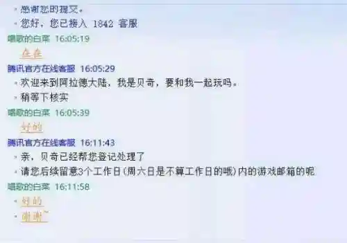 dnf巨龙阵容怎么搭配(DNF打巨龙困难要什么装备)插图2