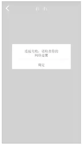 中国网络经纪人登录(中国房地产经纪人网站官网)插图7