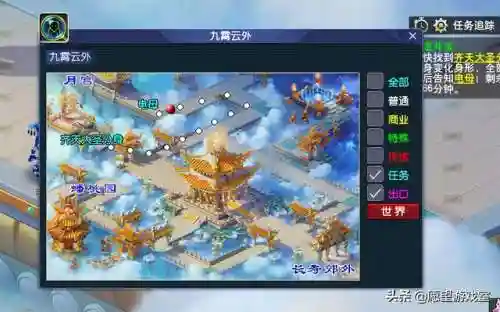 梦幻车迟国副本攻略(车迟国斗法答题攻略)插图12