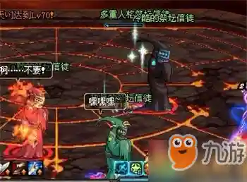 dnf祭坛木乃伊怎么打(dnf无尽的祭坛还有吗)插图6