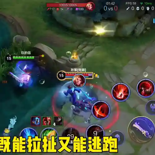 王者暗信搭配阵容(新版本暗信出装)插图2