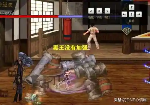 dnf毒王贴吧(地下城毒王刷图加点)插图3
