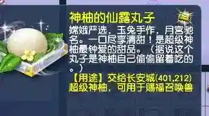 穿越火线测试服(穿越火线枪战王者体验服)