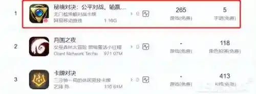 炉石传说平替手游(炉石下架后你们玩什么)