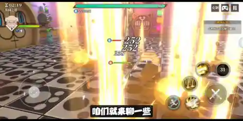 魔导士阵容推荐搭配图(魔王伙伴最强阵容)