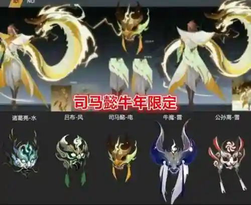 暗夜魔法使(暗夜魔法使第二季剧情介绍)