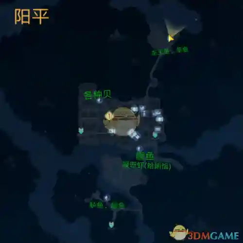 古剑奇谭3钓鱼攻略(古剑奇谭3全鱼类位置一览)插图9