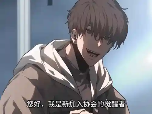 无限魔力挑战阵容搭配(魔力魔力魔力魔力给我无限的勇气)插图4