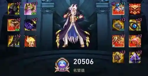 男气功师用什么武器最好(气功师用拳套还是手套)插图11