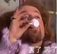 守墓人搭配推荐阵容(守墓人新手详细攻略)插图8