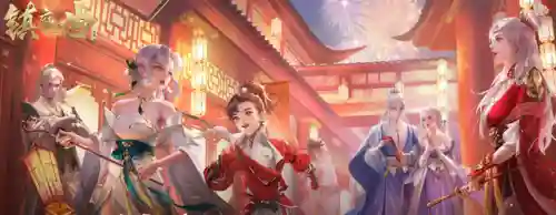 古代游戏可以结婚生子(可以恋爱怀孕生子的游戏)插图2