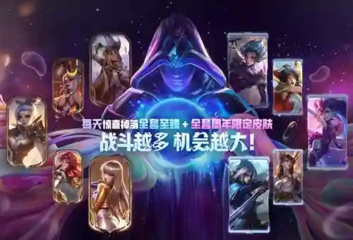 战斗之夜2022(机战2024还有新作吗)插图7