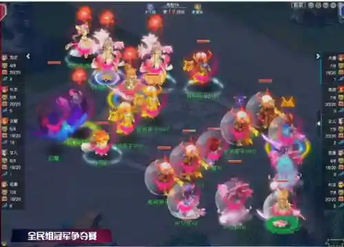 勿忘我阵容搭配(勿忘我与什么花一起搭配)插图5