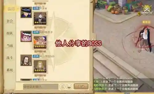 海贼王游戏燃烧意志(燃烧意志怀旧版官网下载)插图4