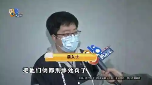 捕鱼上下分真钱平台(现金打鱼微信上下分下载)插图8
