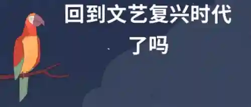 现在什么小游戏好玩(微信小游戏排行榜前十名)插图16