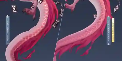 阴阳师一目连图片(一目连堆生命还是暴击)插图2
