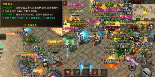 游戏公会名字大全霸气(低调又霸气的公会名字)插图2