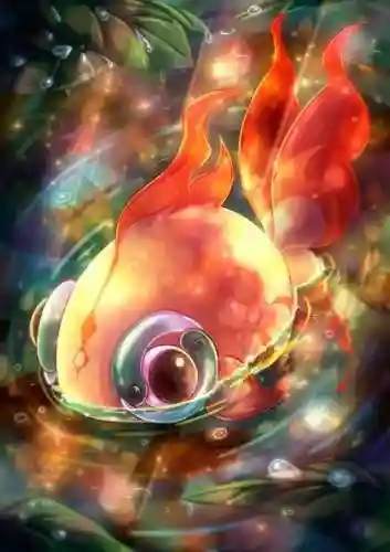 帕底亚地区(帕底亚四个神兽)插图9