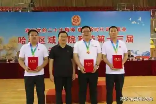 群雄决战巅峰阵容搭配(群英之战最强阵容排行榜)插图25 群雄决战巅峰阵容搭配(群英之战最强阵容排行榜)插图25
