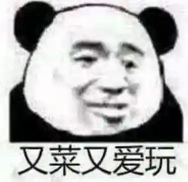 荣耀正版手游(《荣耀》全职高手游戏)插图3