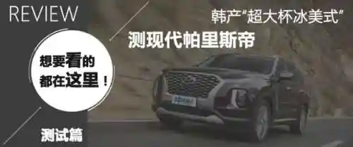 帝柳怎么搭配阵容(烬天玉藻前pve最佳阵容)插图1