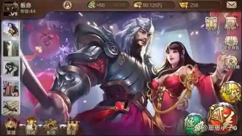 英雄杀手游(老版的英雄杀现在叫什么软件)插图3