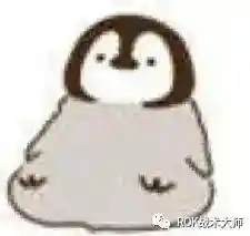 关羽阵容体系搭配谁最强(关羽主C最佳阵容)插图53