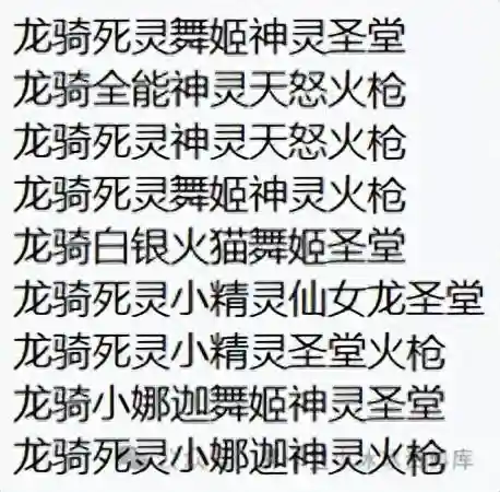 竞技场防守阵容搭配(最适合防守反击的足球阵型)