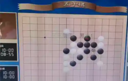 五子棋必胜技巧口诀(儿童五子棋顺口溜)插图1