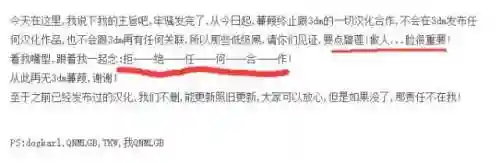 宠物小精灵游戏单机版中文版(单机精灵宝可梦游戏)插图12 宠物小精灵游戏单机版中文版(单机精灵宝可梦游戏)插图12