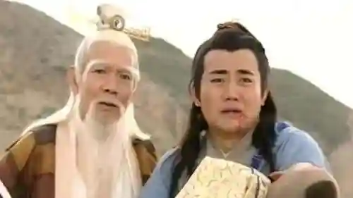 九阴九阳之阴阳神功(九转阴阳诀)插图1