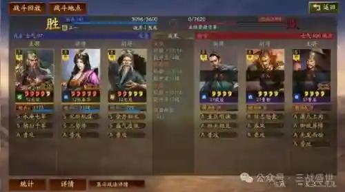带关羽的阵容搭配(关羽主C最佳阵容)插图7