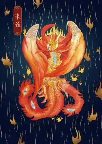 远古五神兽阵容搭配图片(山海经异兽录阵容搭配)插图4
