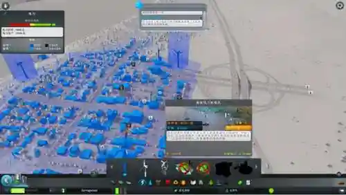 都市天际线手机版(十大模拟城市手机游戏)插图13
