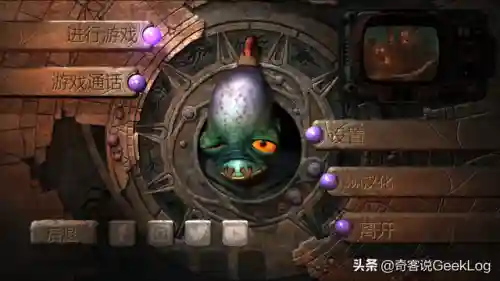 防御阵型觉醒汉化(防御阵型觉醒手机版下载)插图1