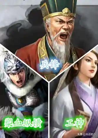 张昭战法阵容搭配(三国志战略版张辽最强阵容)插图4