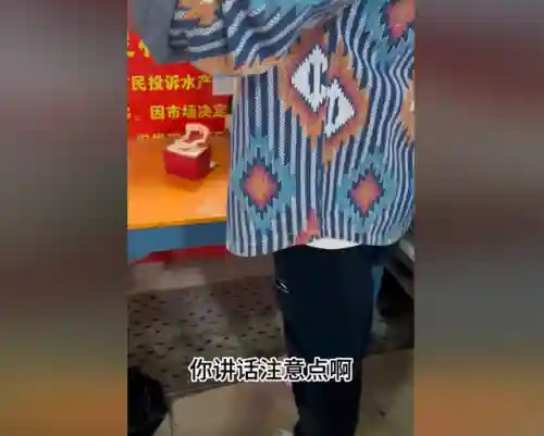 刚刚南京发生大事了(南京今日重大新闻)插图4
