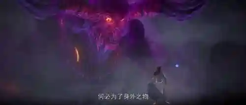 进化神石阵容搭配图片(末日进化能量石最佳搭配)插图7